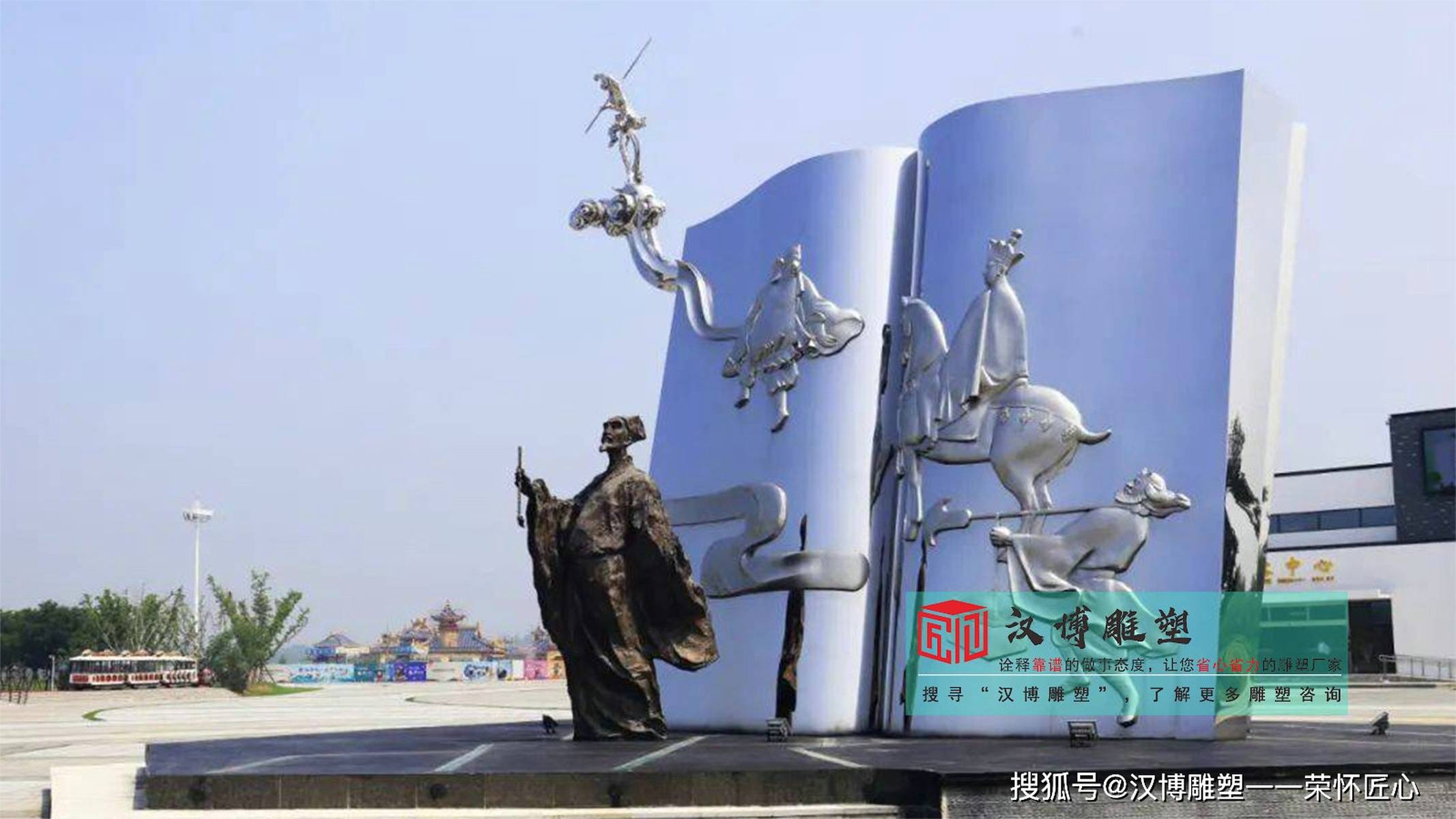 不锈钢金属雕塑,不锈钢创意雕塑,不锈钢加工工厂