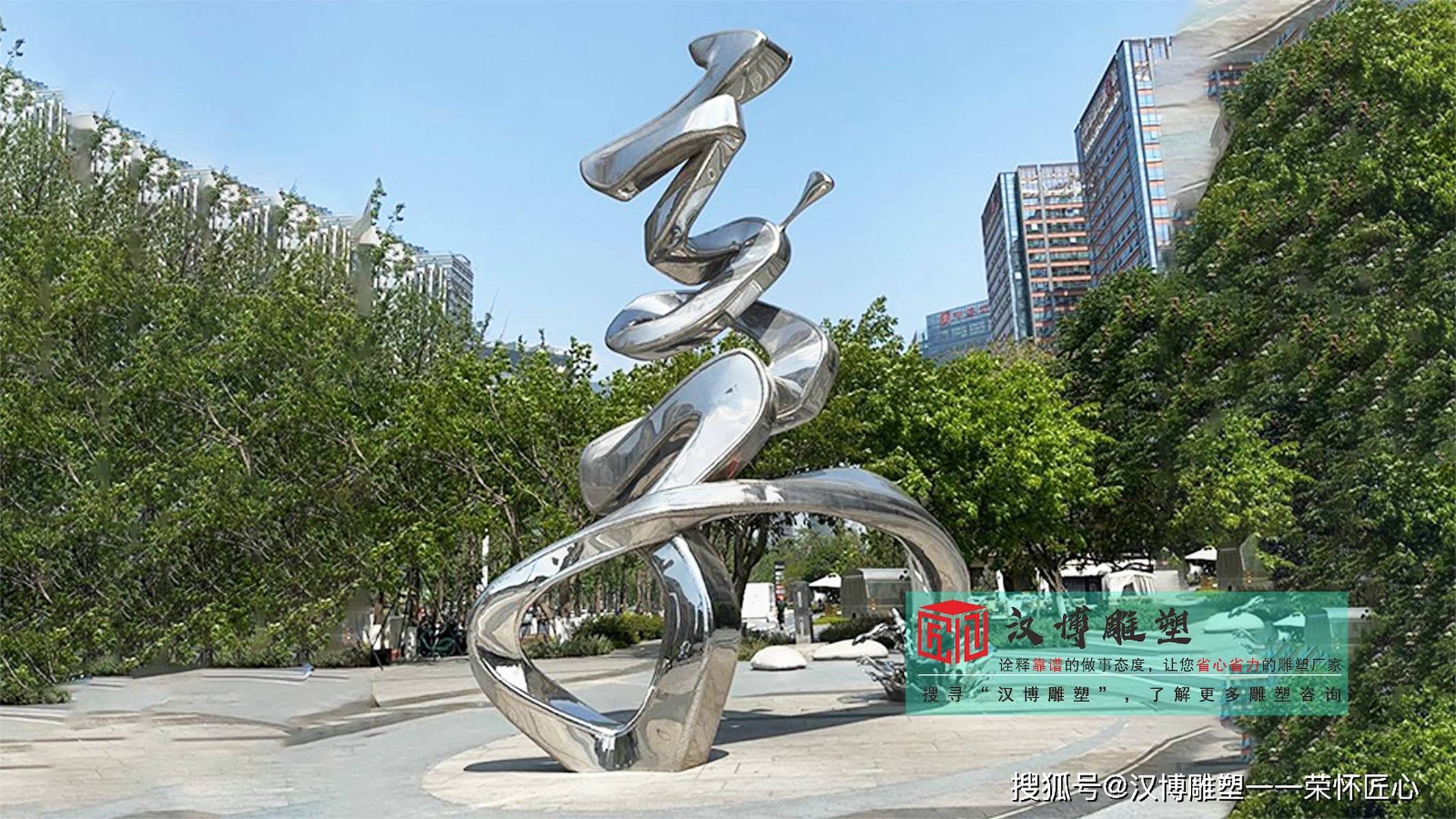 不锈钢抽象雕塑,不锈钢音乐雕塑,不锈钢加工公司