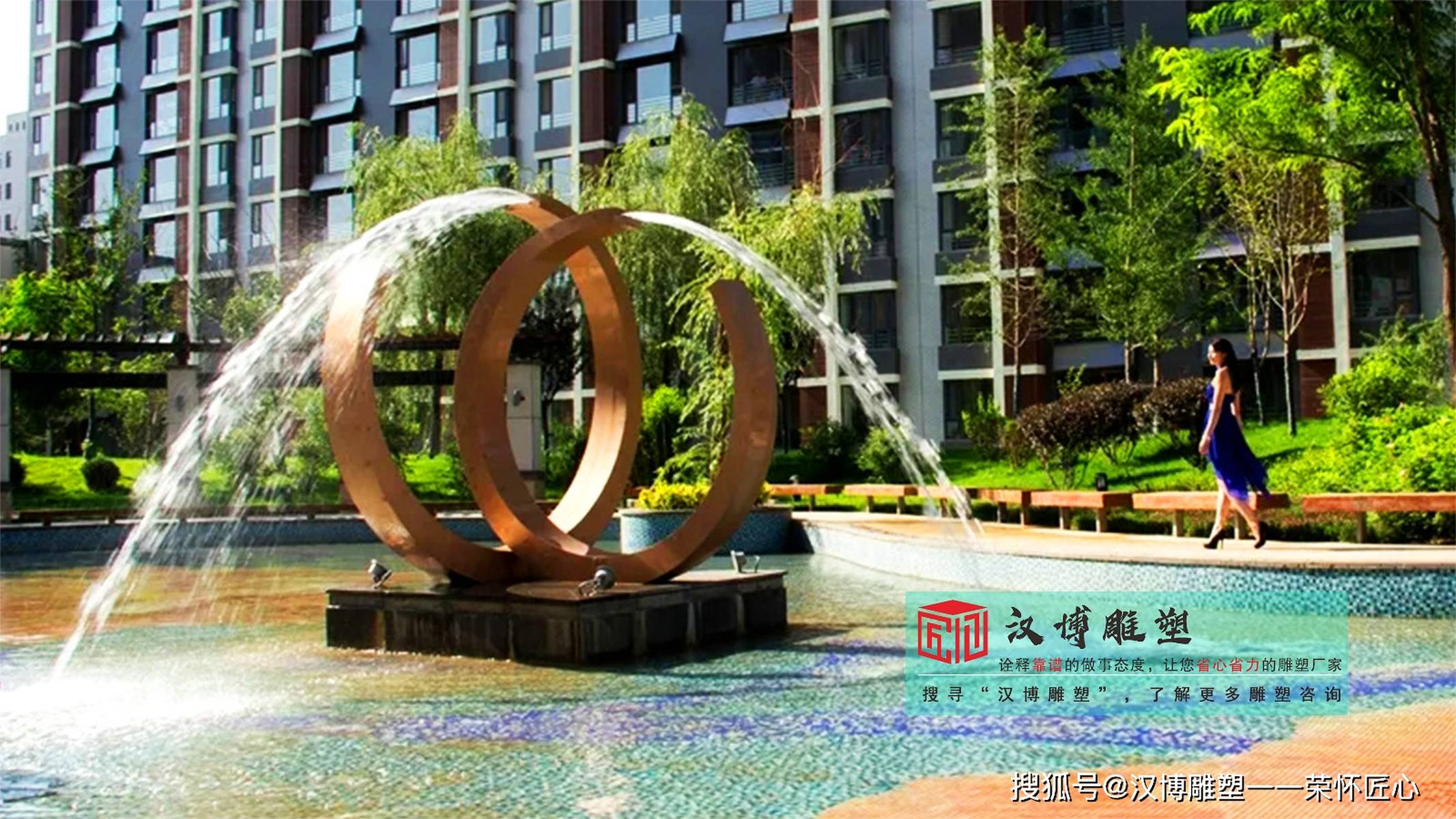不锈钢水景雕塑,不锈钢镜面雕塑,不锈钢加工定制