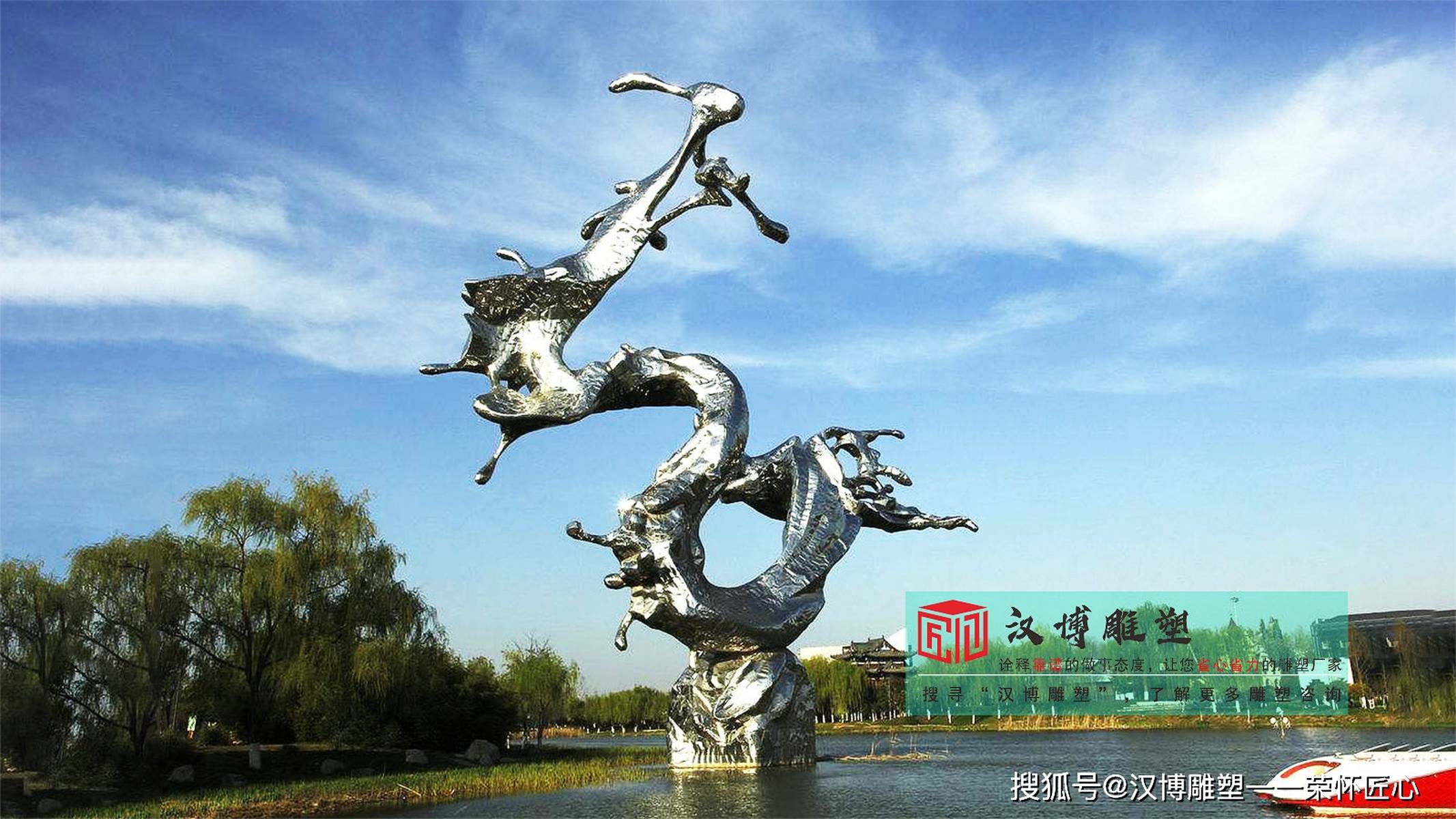 不锈钢大型创意雕塑 ,不锈钢园林雕塑 ,不锈钢定制厂家