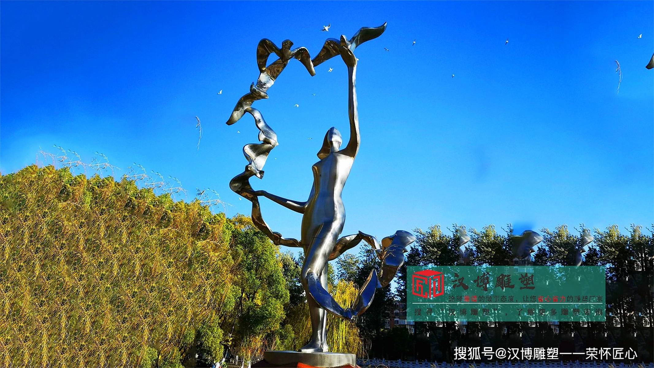 不锈钢抽象人物雕塑,不锈钢大型雕塑加工厂