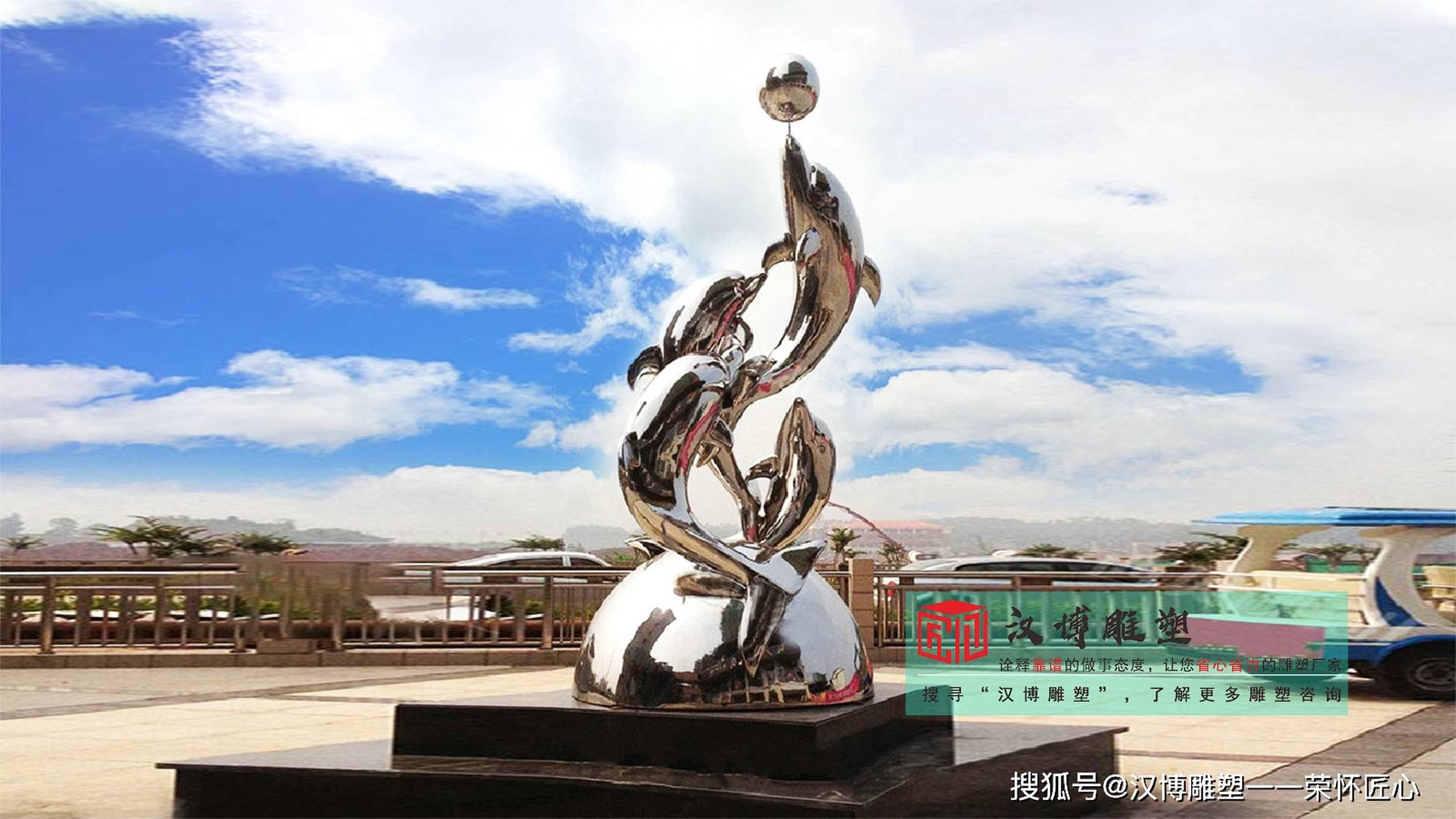 公园不锈钢动物雕塑定制,不锈钢金属雕塑,不锈钢创意雕塑