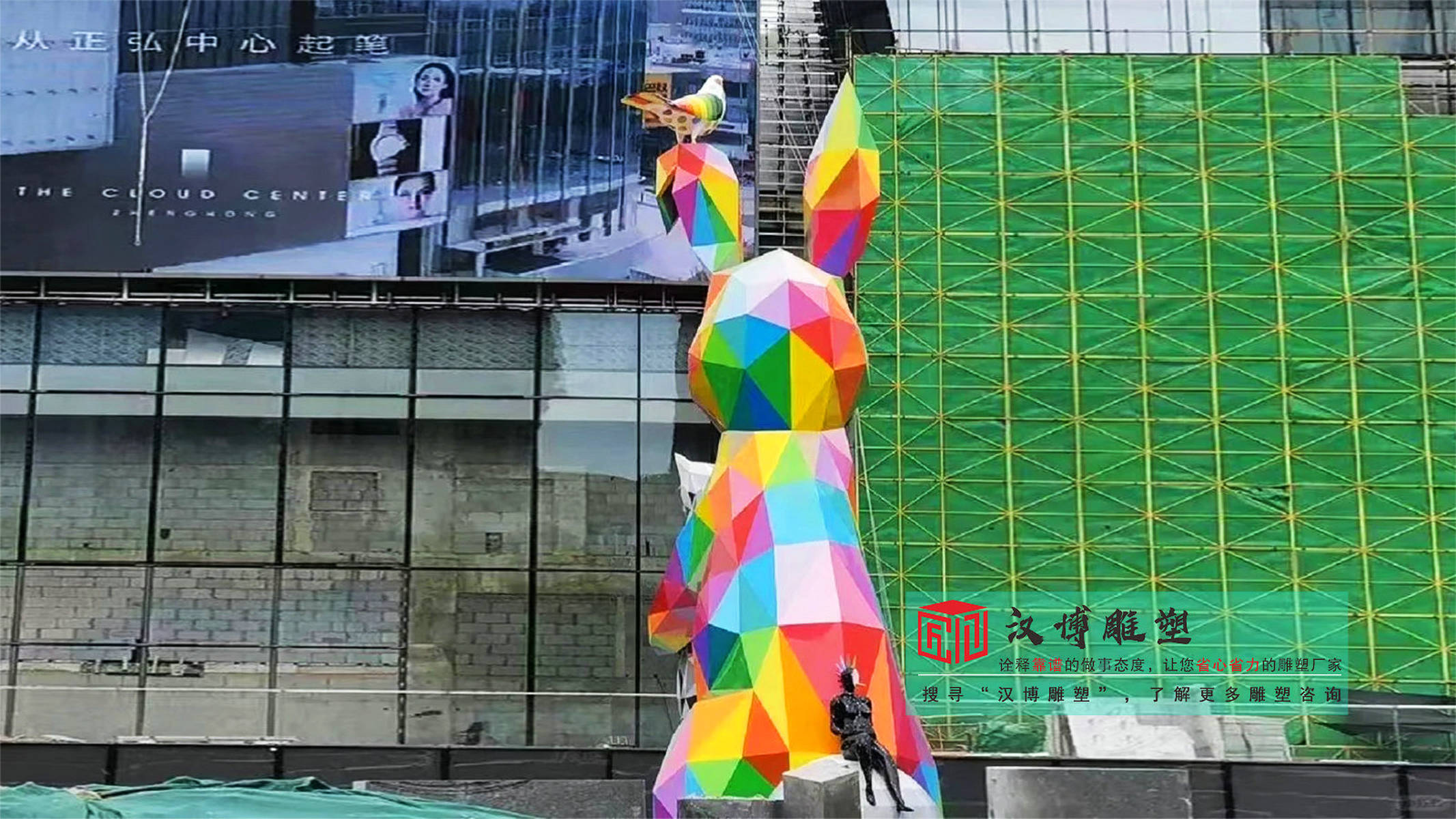 广场玻璃钢抽象动物雕塑,玻璃钢雕塑源头工厂