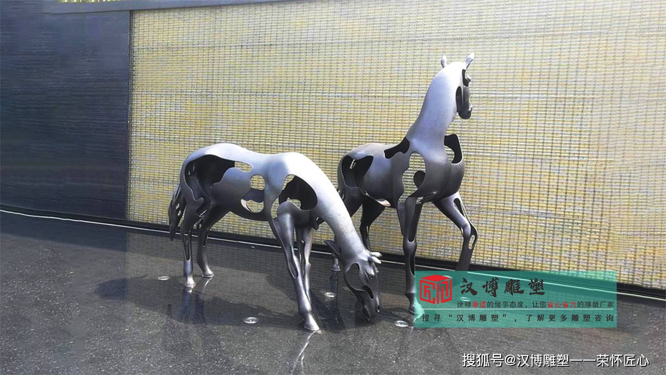 不锈钢校园艺术马雕塑,不锈钢定制厂家,不锈钢动物雕塑
