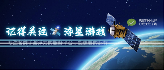 原始传奇创造宝石获取途径 原始传奇哪里打爆率高