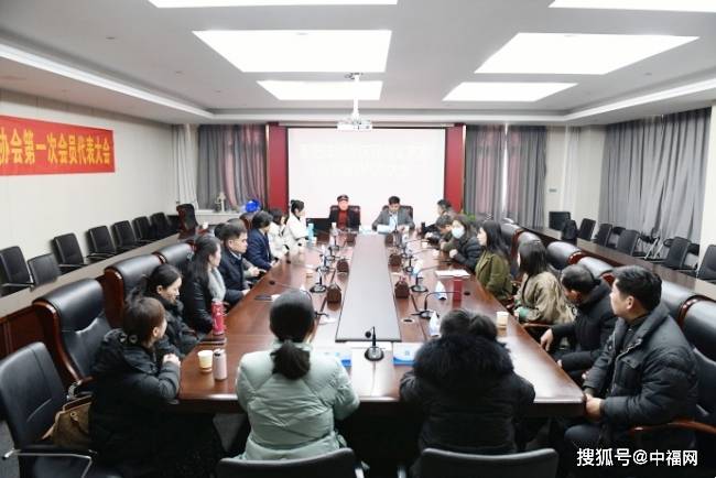 OG真人厅 OG真人颍泉区民间文艺家协会换届大会暨第三届会员代表大会隆重召开(图1)