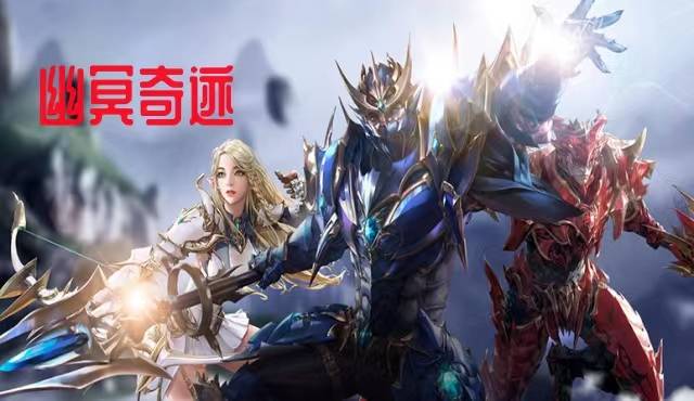 奇迹mu之装备强化及等级成长属性