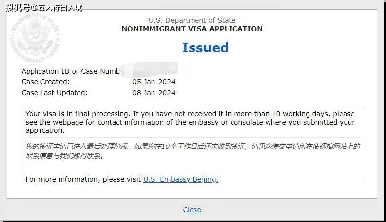 被拒签的各种问题都有，如何提交资料还有回答签证官问题，这就是问题所