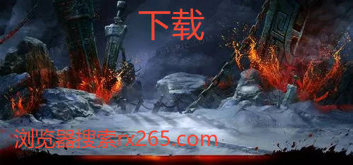 复古传奇手游：永远的经典，百玩不厌的玩法
