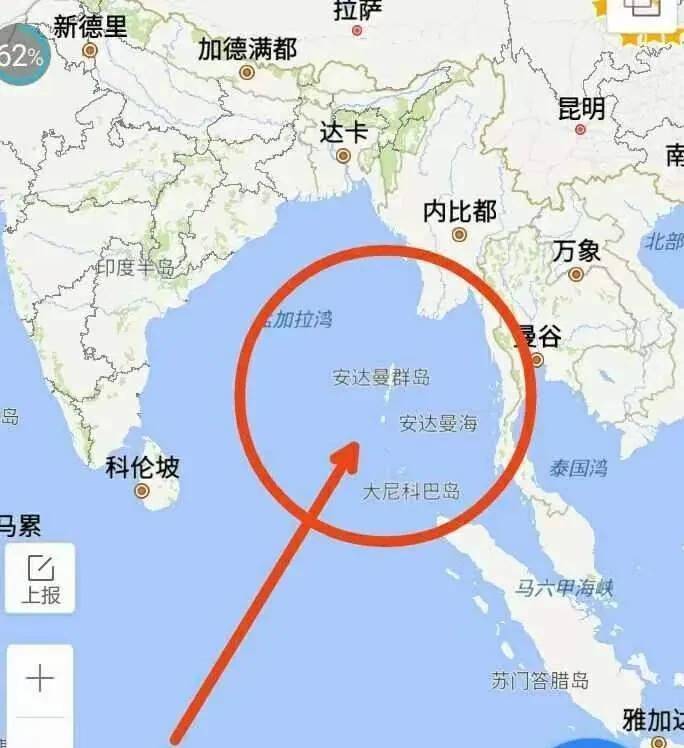 与世隔绝六万年至今 这个部落仍处于石器时代，与人类无生殖隔离