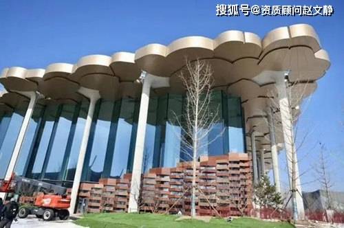 黑龙江矿山工程施工资质IM电竞代办流程。(图2) 黑龙江矿山工程施工资质IM电竞代办流程。(图2)