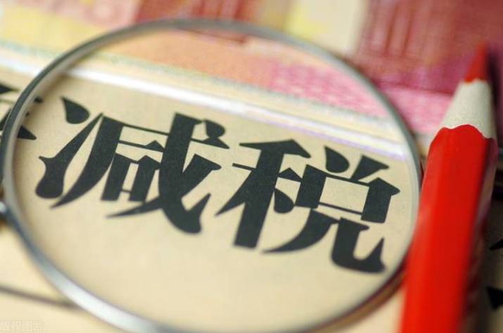 纳税申报代理业务有哪些？5项具体业务办理