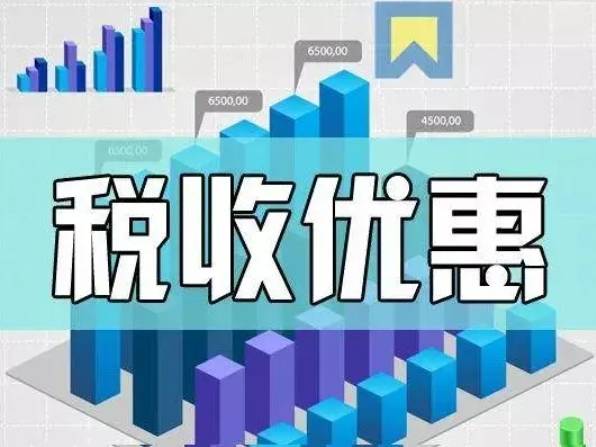 GA黄金甲乐千业:开财务咨询公司需要什么条件?需满足6个条件(图1) GA黄金甲乐千业:开财务咨询公司需要什么条件?需满足6个条件(图1)
