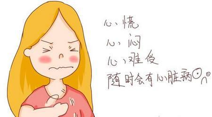 短：气血不足会导致心脏供血不足，出现心悸、气促、活动后气喘等情况。