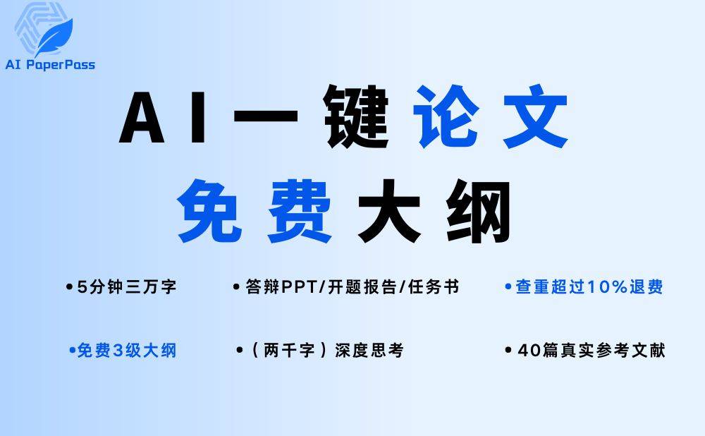 使用Scholarcy,AI摘要不再是难题?一键生成+深度学习好帮手! 使用Scholarcy,AI摘要不再是难题?一键生成+深度学习好帮手!
