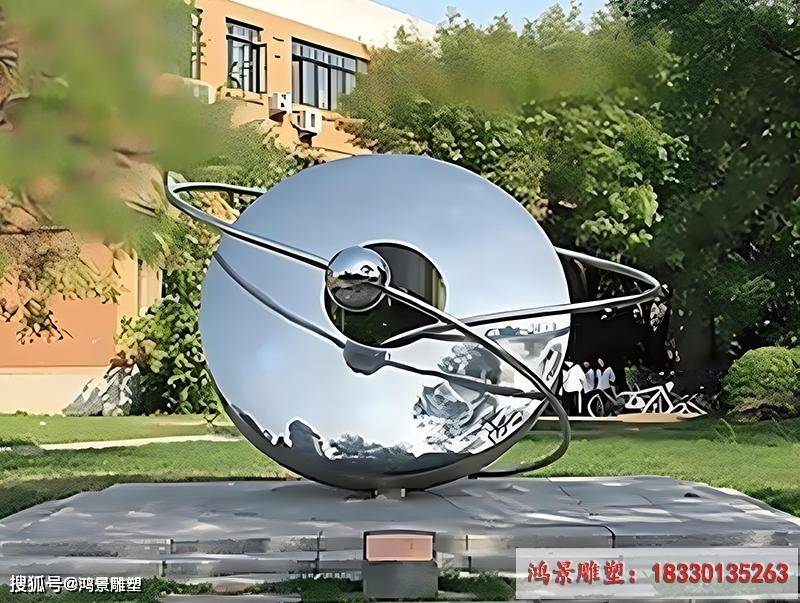 校园不锈钢形象标志雕塑-学校的教育理念和精神追求