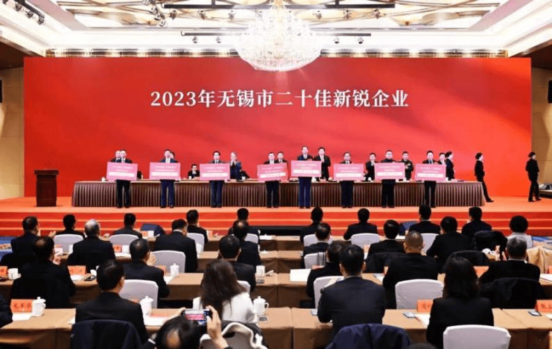 bd半岛体育重磅颁发！宝利投资2024年第一季度大事记(图10)