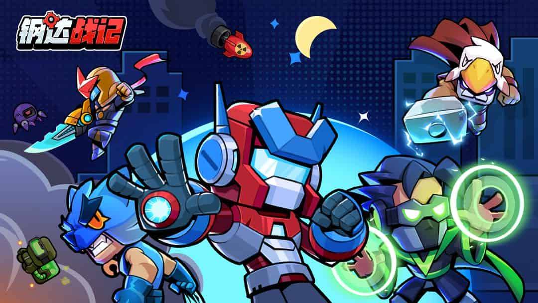 免费clash机场节点2024