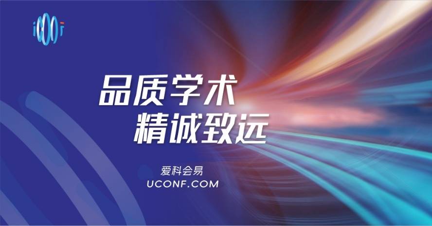 毕业生速看！这些网站可以免费查重毕业论文！