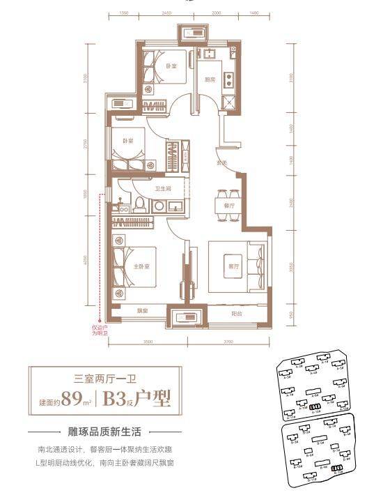 豆瓣电影【2024欧洲杯足球滚球】-旅游朋友圈广告：掀起社交营销新热潮，玩转旅游行业新玩法！  第2张