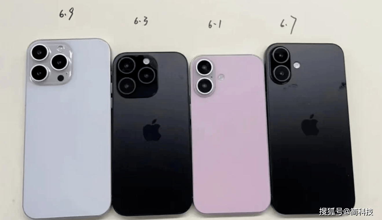iPhone 16 系列手机模型曝光，外观基本确定