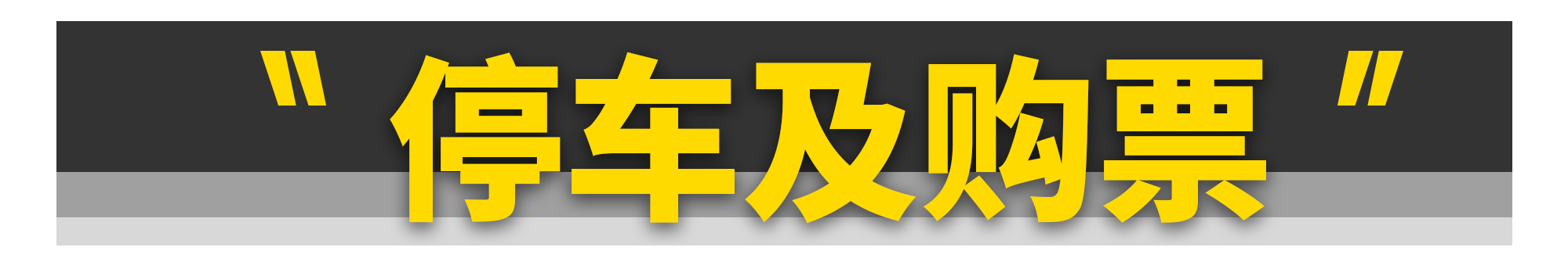 🌸【澳门平特一肖100%免费】🌸-国际奥委会理想中的现代奥运会，长啥样？  第3张