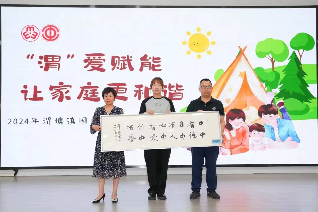 🌸【2024澳门资料大全免费】🌸-香港投资推广署赴蓉交流 助内地高新技术企业国际化发展