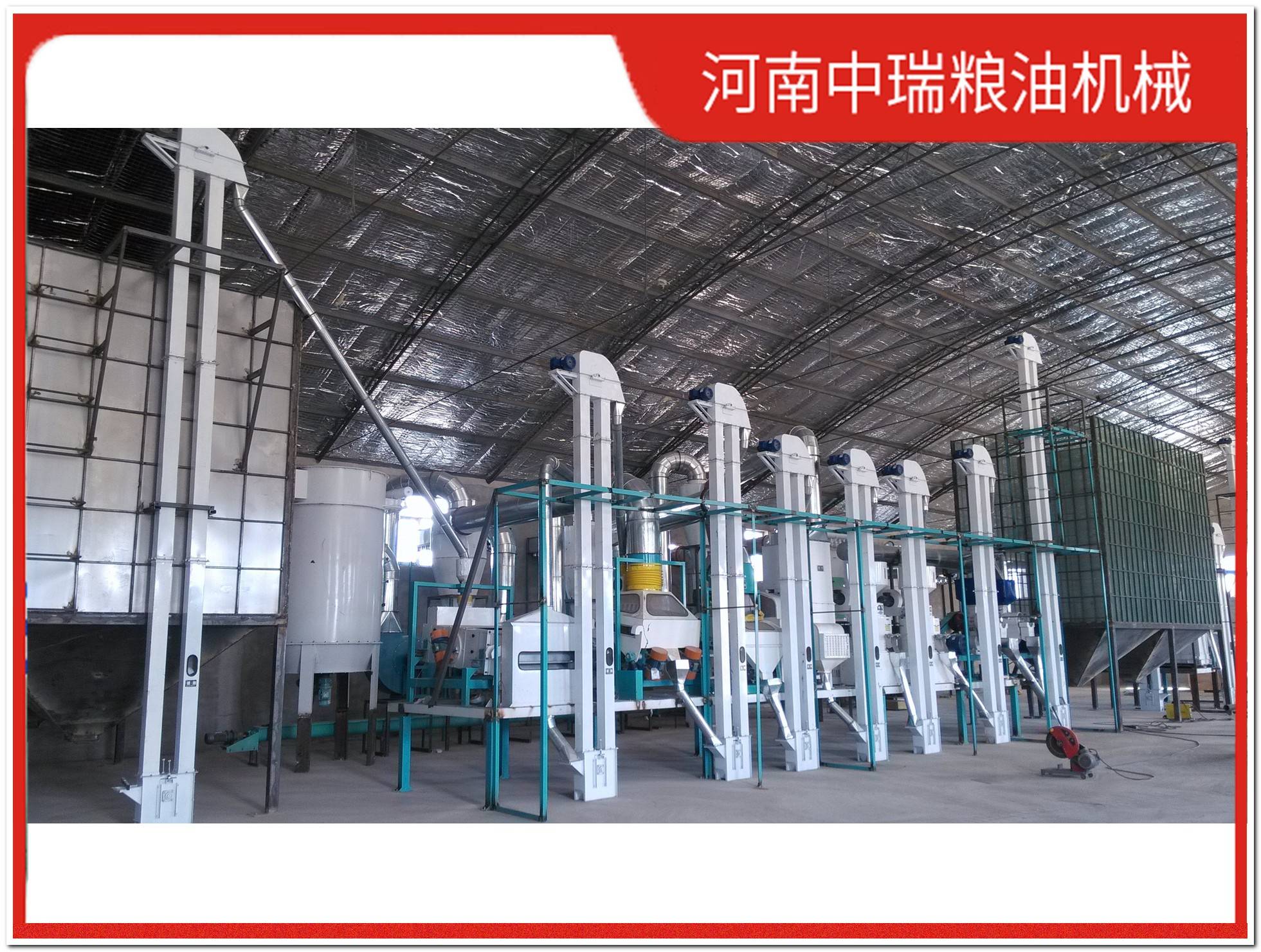 大米成套加工设备有哪些_大米成套加工设备_大米成套加工设备厂家