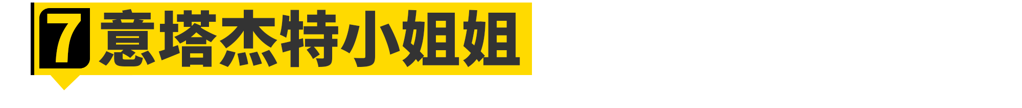 时光网：24年新彩资料免费长期公开-第十二届朝阳国际人才创业大会启动 吸引全球人才聚集朝阳  第2张