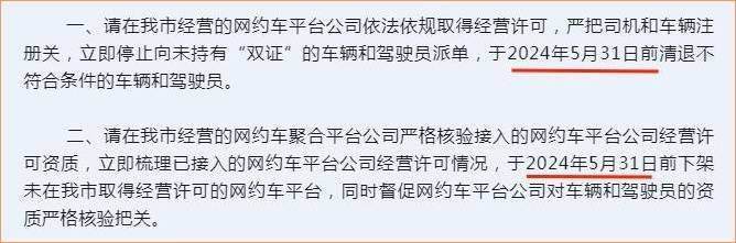 🌸证券日报网 【2024澳门资料大全正版资料】_配售型保障性住房扩面至全国各城市和县城