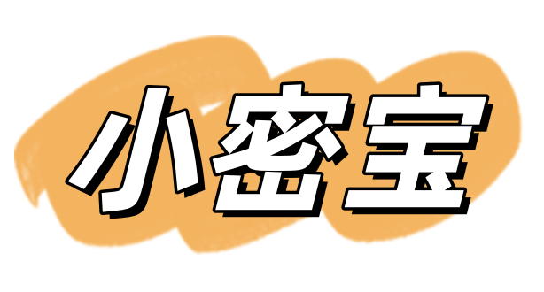 Excel密码忘了怎么办？试试这款神器，秒解密！Excel密码解密软件推荐