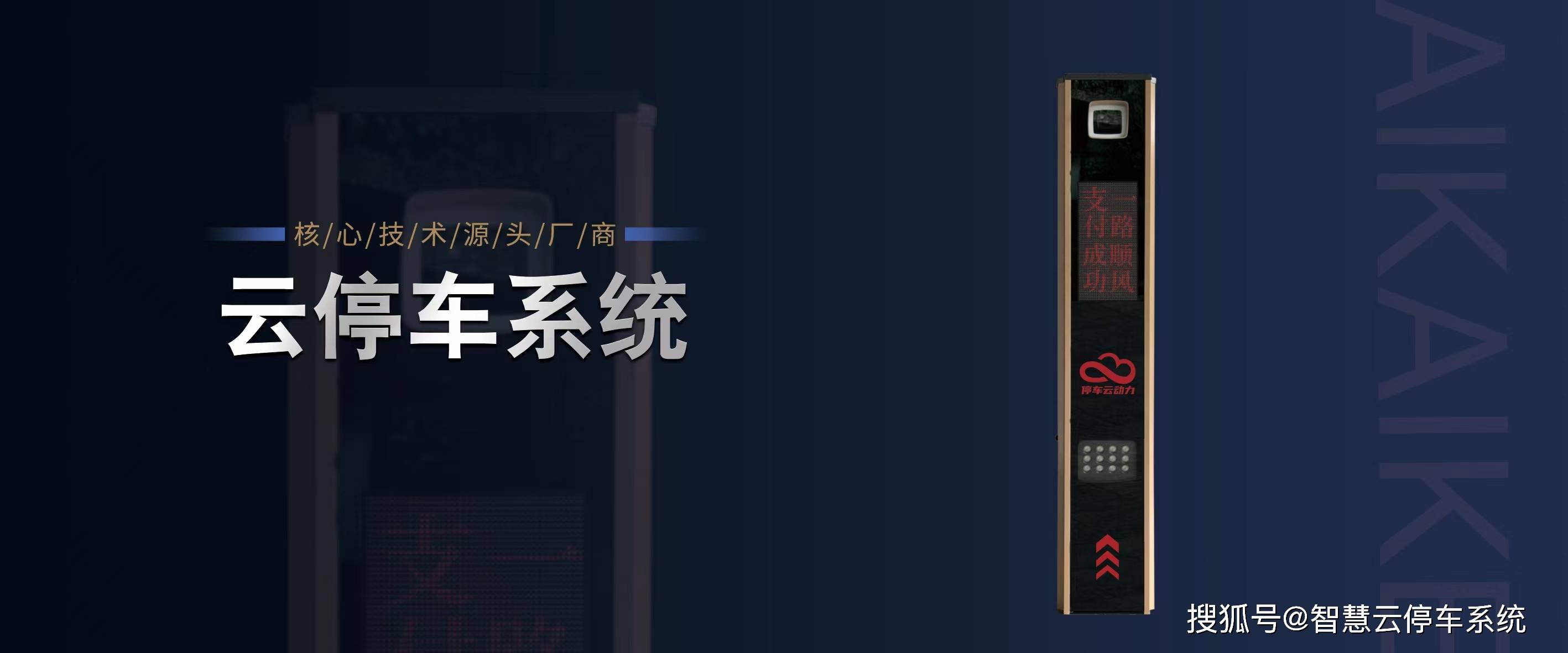 文章配图-2