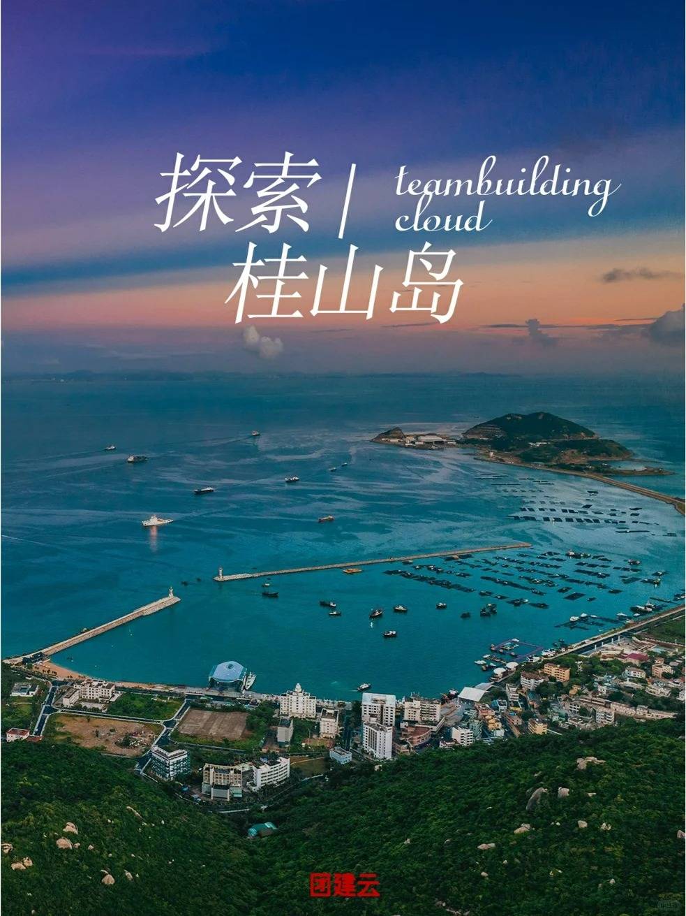 中国电力新闻网 :2024新澳门彩4949资料-城市：长城NOA挑战8D城市重庆 魏建军再直播：感觉紧张，但还是很丝滑的  第2张