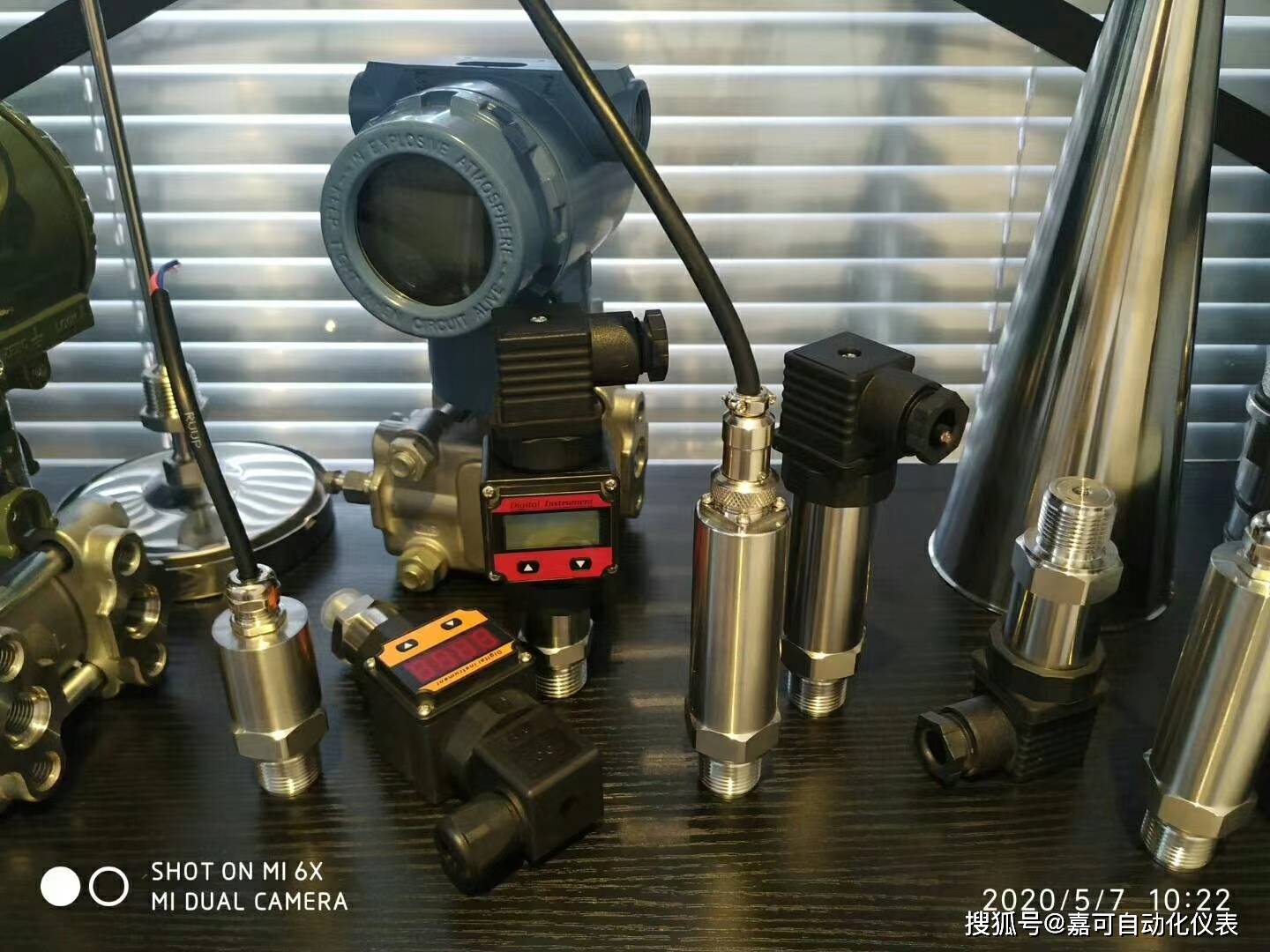 原创压力变送器连接方式