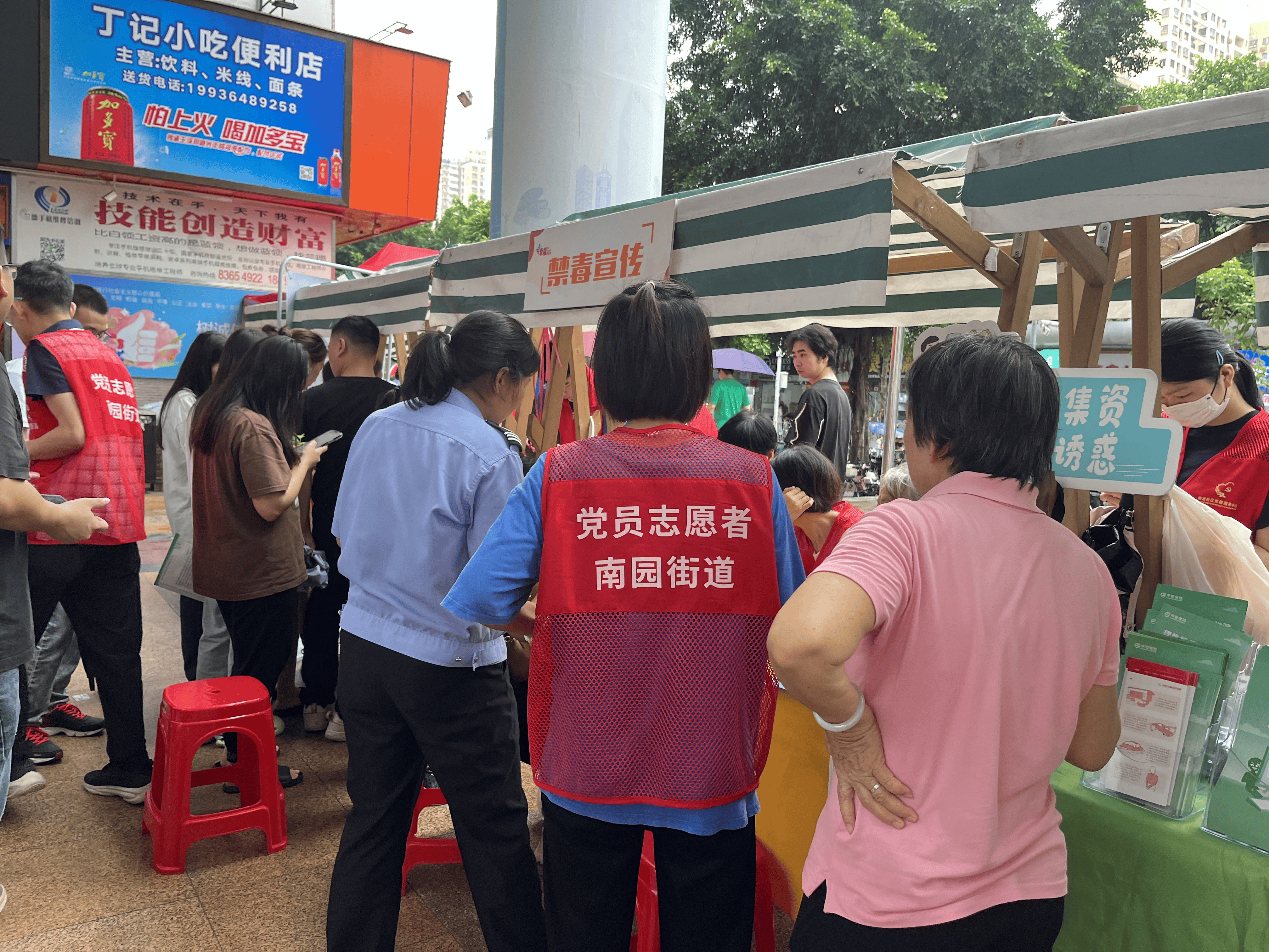 🌸草原全媒【今晚必中一码一肖澳门】|夏日健康养生汤暖身养胃，营养均衡