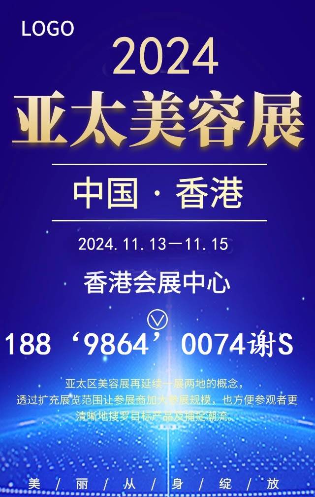 即将于20188金宝博- 金宝博官方网站- APP24年11