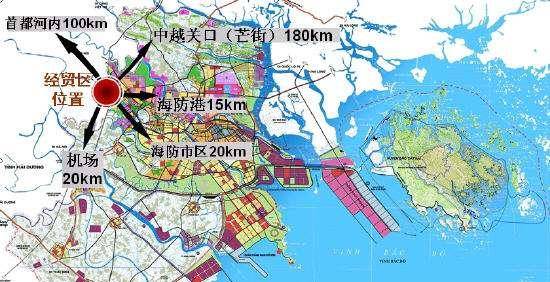 🌸好看视频【2024新奥历史开奖记录香港】_中远海科：加快数字城市与交通业务结构优化，积极为道路运营单位打造“聪明的路”