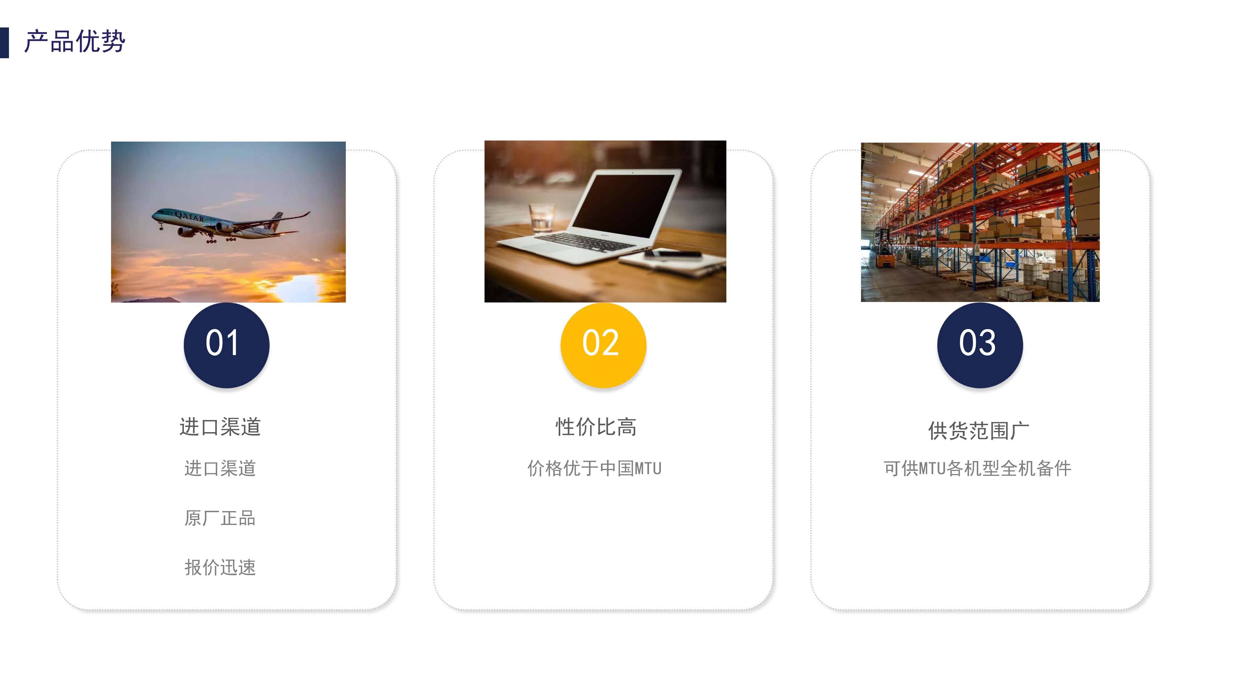 文章配图-15