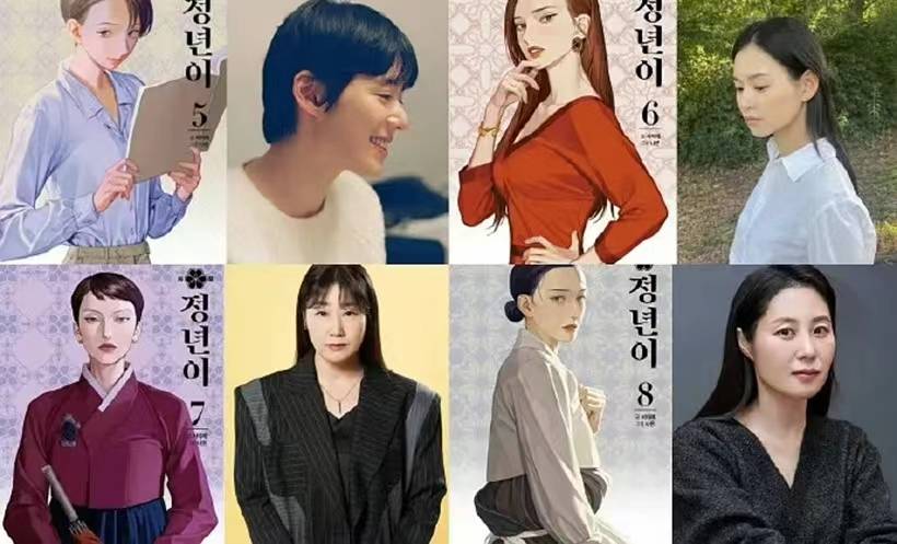 韩国电视剧大全免费观看2025年 9330a8c6f2ff4426bcd4d526c4a26d62.jpeg