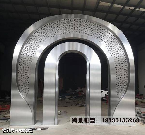 21世纪景观公园大门最为流行的是不锈钢镂空大门雕塑？