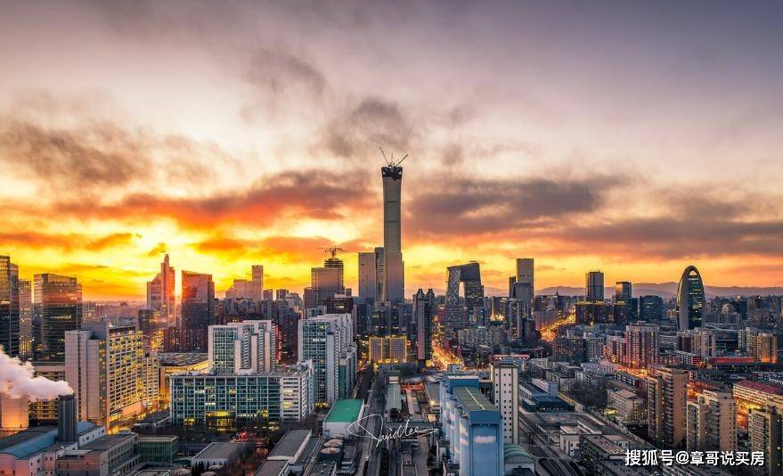 关于北京户口的好消息：贬值了，和近十年相比有明显的下降
