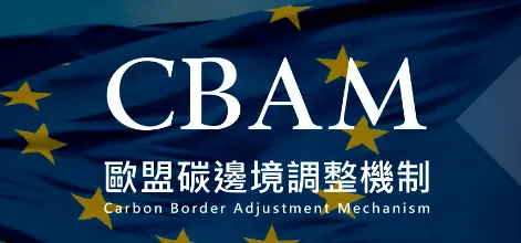 🌸中国新闻社【2024澳门天天六开彩免费资料】|CBA超市开张，一原因导致连锁，高速瞄准三球员，郭士强或成定盘  第3张