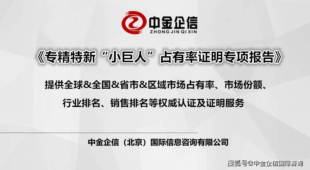 🌸安徽日报【今期澳门三肖三码开一码】_鸣枪起跑！“城市驾驶舱”为盐城马拉松圆满完赛保驾护航