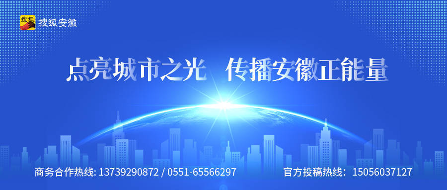 电视家：澳门三肖三码精准100%-推动教育家精神在三秦大地落地生根