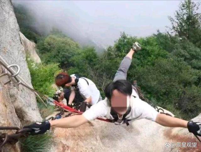 原创 在华山失联八天的男子,他到底在哪里?-华山失踪女孩遇害原因最新