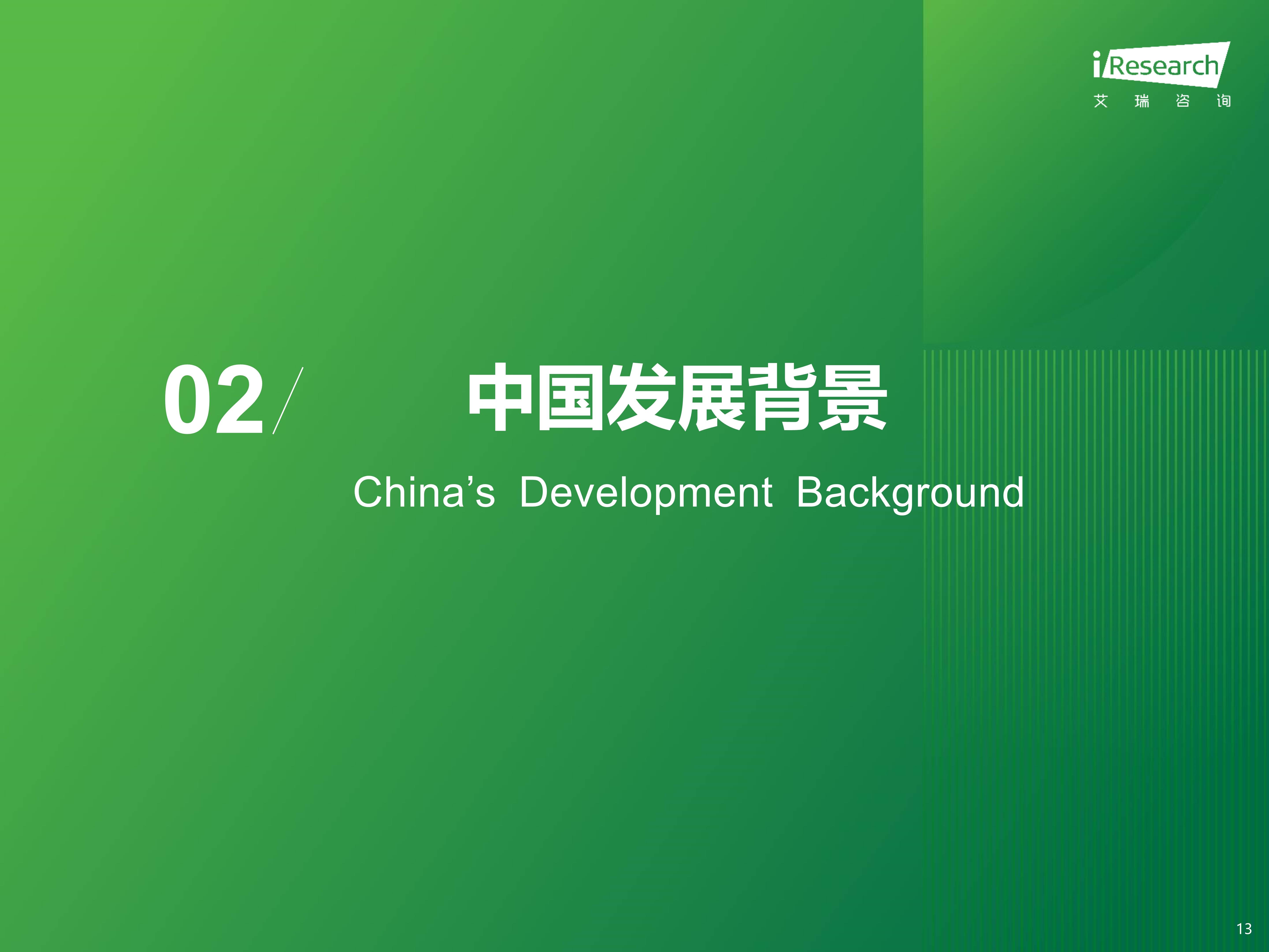 腾讯：2024澳门特马今晚开奖-紫光摩度教育科技有限公司中标1430.4352万元北京石油学院附属小学月华分校新建校配套信息化建设项目