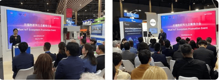 远辰博汇展会推荐：2025年西班牙（巴塞罗那）世界物联网解决方案展览会IOTSWC