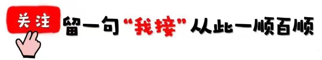 天秤座哪几年出生最好命，天秤座近几年的命运如何