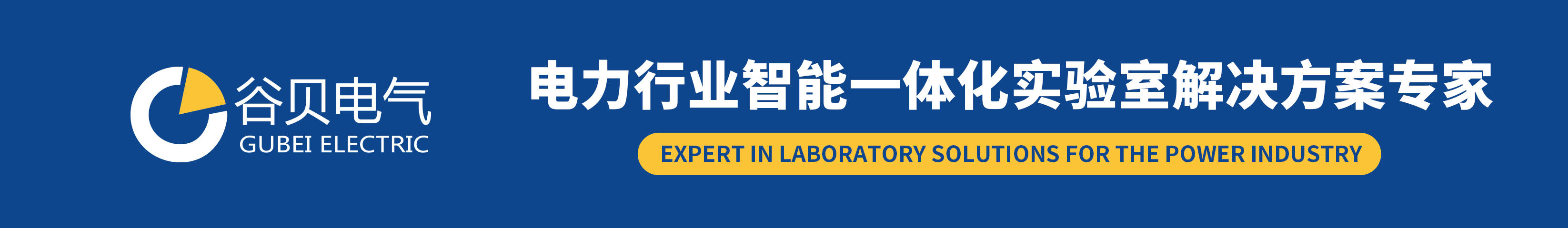 🔥秒速で火災を検知!? 未来型センサーの秘密兵器！【消防技術最前線】