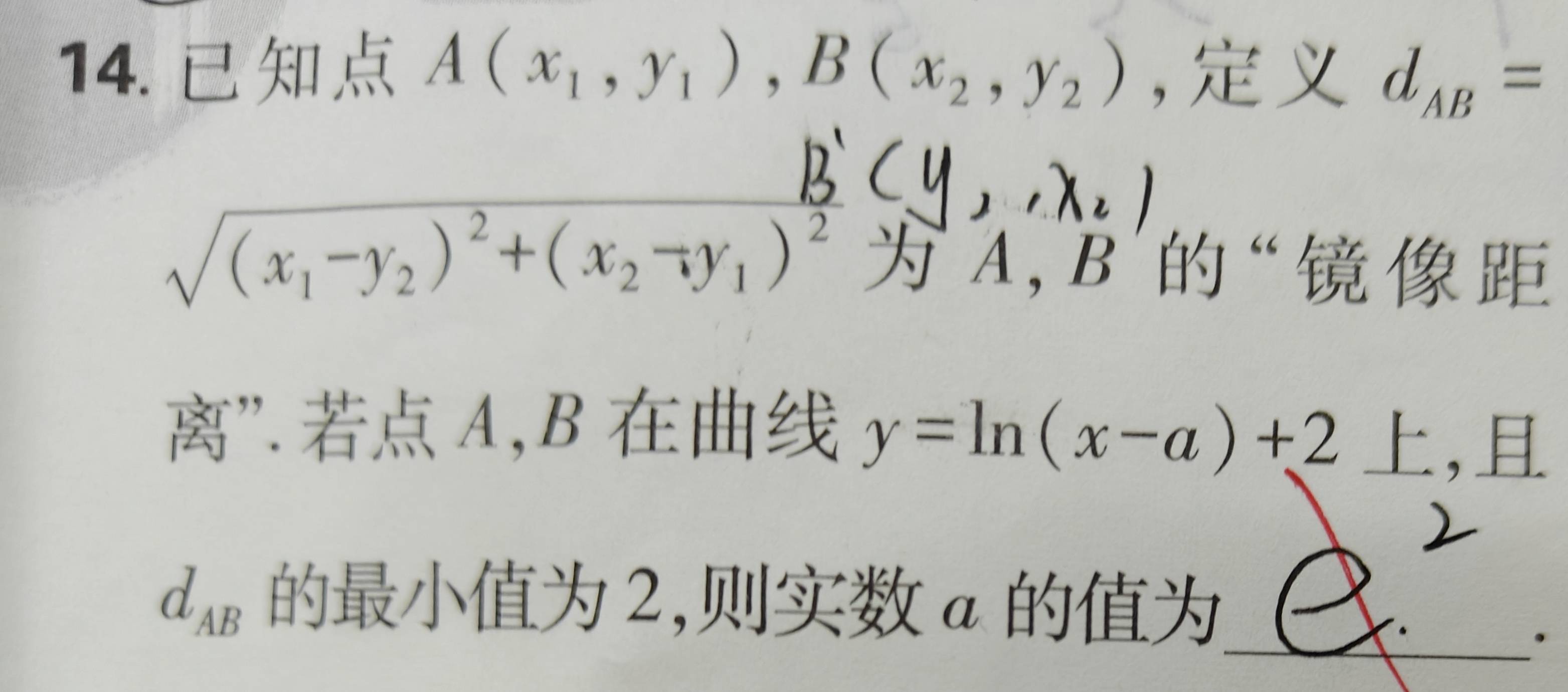 猫眼电影：今晚一定出准确生肖100-25Fall英国留学申请在即，哪些材料容易“踩坑”？谦学教育为你解答